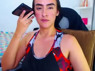 Chaturbate Private Sex Chat of angie_dreamgirl