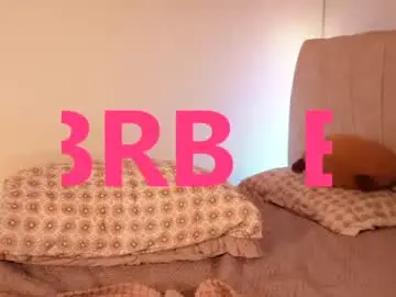 Chaturbate Sex Cam of sweetlittlevenus