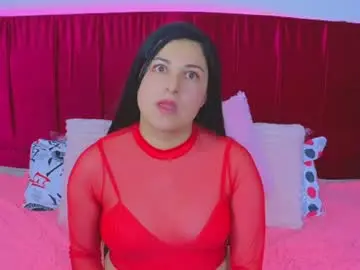 Chaturbate Sex Chat of eimy__cute