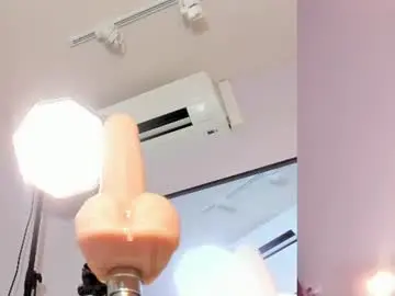 Chaturbate Nude Webcam of lupeebony