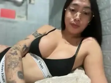 Chaturbate Best Webcam of pepsi_danicex