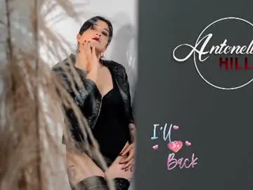 Chaturbate Adult Webcams of antonellahill_