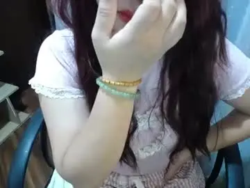 Chaturbate Nude Webcam of bearsuri