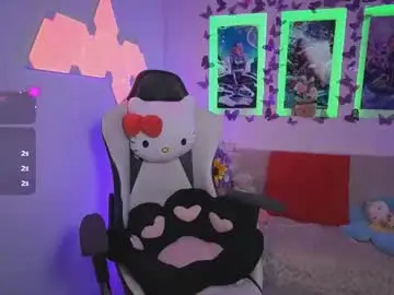 Chaturbate Sex Chat of dahliagraey