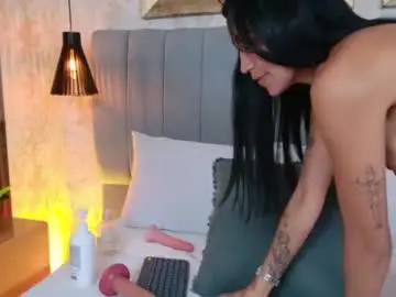 Chaturbate Live Porn of vega_sara