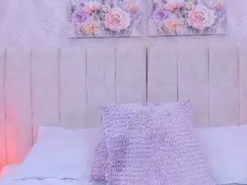 Chaturbate Nude Webcam of vega_sara