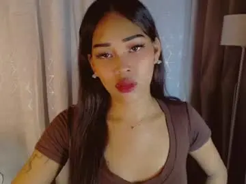 dreyanajones from chaturbate