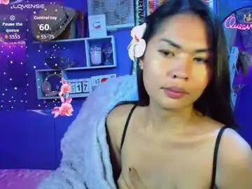 Chaturbate Adult Video Chat of lovergirljane