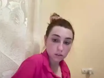 Chaturbate Nude Webcam of deliverysmile