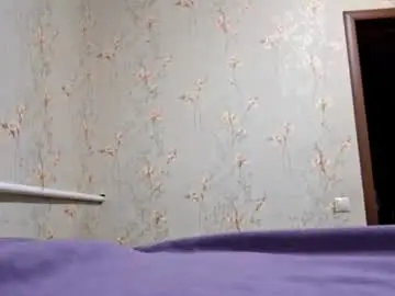 Chaturbate Private Sex Chat of ellaygray