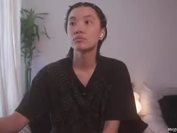 Chaturbate Adult Webcam of meganmei666