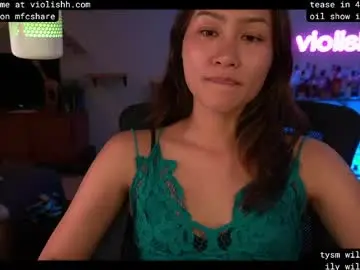 Chaturbate Private Sex Chat of violishh