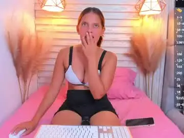 Chaturbate Nude Webcam of anitamesa