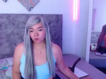 Chaturbate Private Sex Chat of forbiddencougar