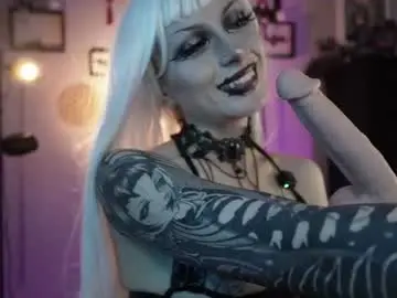 Chaturbate Private Sex Chat of insania_999