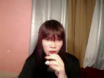 Chaturbate Live Porn of innocent_lover_ziaxx