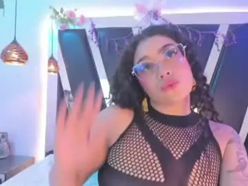 Chaturbate Live Sex of antonellepiercee
