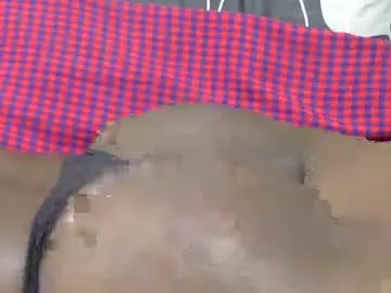 Chaturbate Private Sex Chat of amani_20