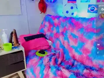 Chaturbate Best Webcam of nyra_queen