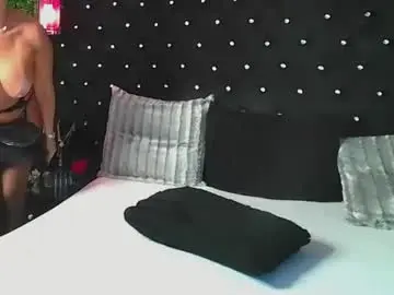 Chaturbate Adult Video Chat of inanna_ishtar1