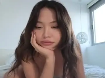 Chaturbate Private Sex Chat of amyalwayshere