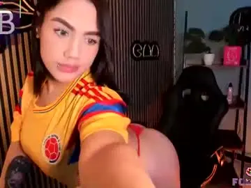 Chaturbate Live Sex of emily_roberts1