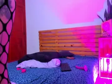 Chaturbate Nude Webcam of mary_magic