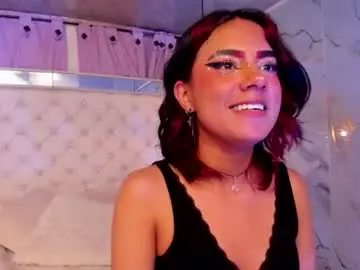 Chaturbate Nude Webcam of skyler_rouse
