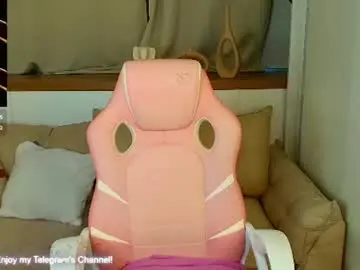 Chaturbate Nude Webcam of rose_desiree