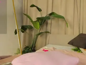 Chaturbate Best Webcam of amelialynx