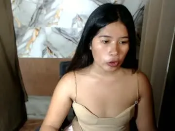 Chaturbate Nude Webcam of ur_cathyxx