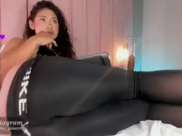 Chaturbate Best Webcam of agatha_jener