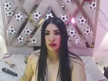Chaturbate Adult Webcam of giselslut