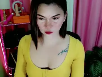 Chaturbate Adult Video Chat of simplepinayx