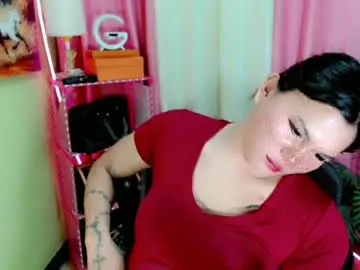 Chaturbate Sex Chat of simplepinayx
