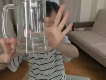 Chaturbate Adult Webcam of vacuumbarbie