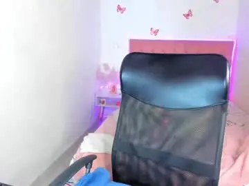 Chaturbate Free Live Porn of celeste__sweetx