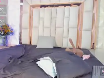 Chaturbate Sex Cam of dafnee_adams
