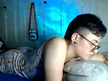 Chaturbate Adult Webcams of inkedgoddess58