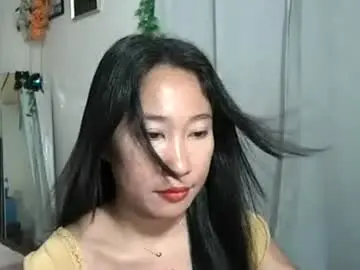 Chaturbate Adult Webcams of pinayhotty_yumie