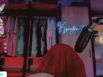 Chaturbate Private Sex Chat of kpayton99