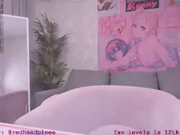 Chaturbate Free Porn Cam of jjuliajuicy