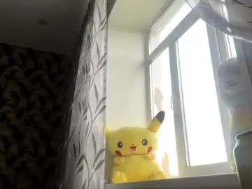 Chaturbate Sex Cam of maudieyuan