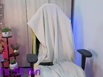 Chaturbate Adult Webcams of veromars_