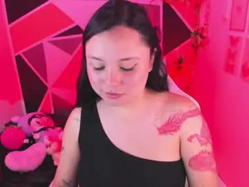 Chaturbate Adult Webcams of little_emma0