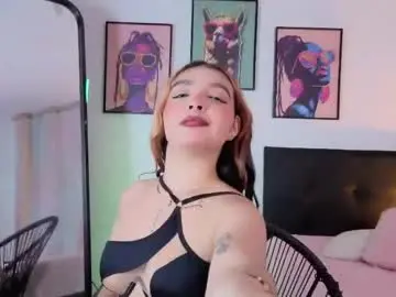 Chaturbate Adult Webcams of maiamancini