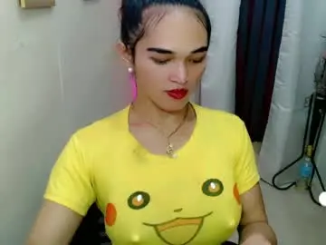 Chaturbate Adult Video Chat of pretty_lady_kitty