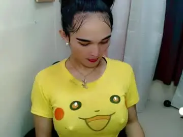 Chaturbate Free Porn Cam of pretty_lady_kitty