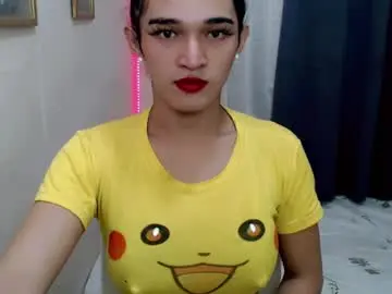 Chaturbate Adult Webcams of pretty_lady_kitty