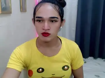 Chaturbate Live Sex of pretty_lady_kitty